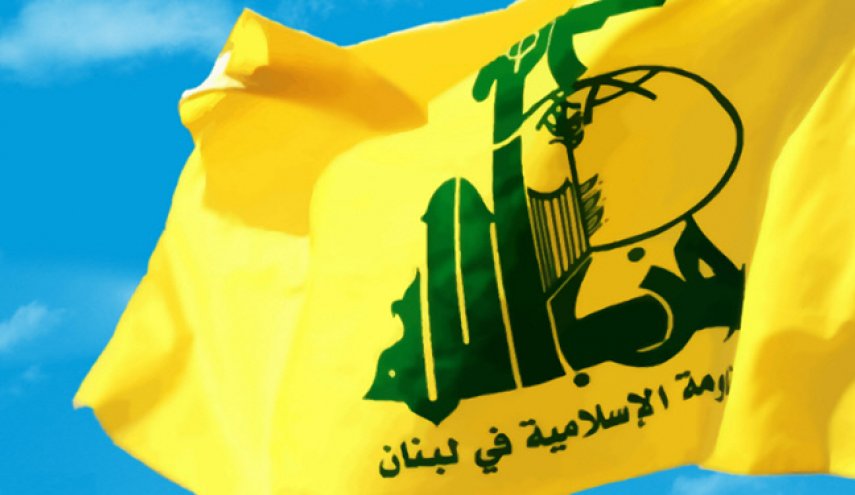 حزب الله حملات وحشیانه صهیونیست‌ها و سکوت اعراب را محکوم کرد