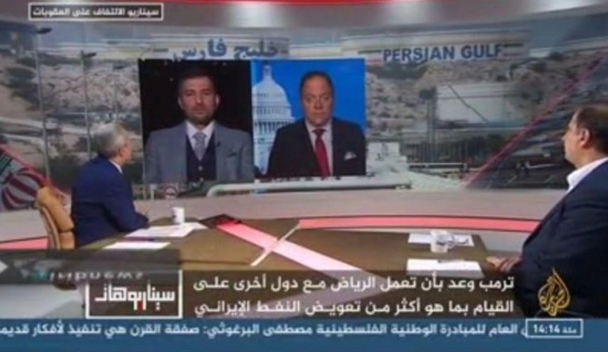 الجزيرة قناة قناة الجزيره