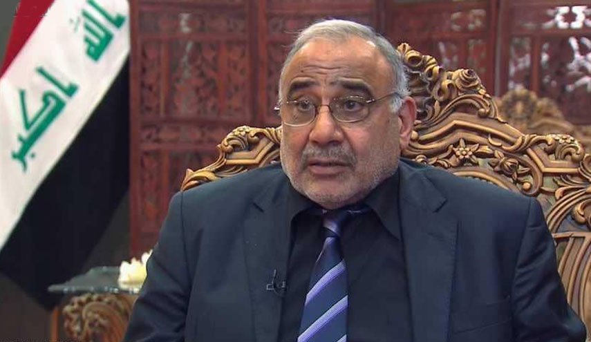 عبد المهدي يقول ان حكومته تقترب من توقيع اتفاق نفطي كبير