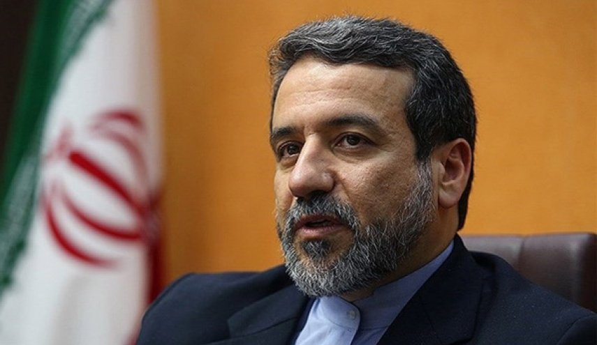 ايران تبلغ '4+1' تعلیق بعض تعهداتها في الاتفاق النووي