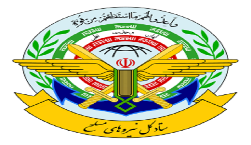 الأركان العامة للقوات المسلحة الايرانية تحذر العدو من القيام بأية تحركات عدائية محتملة 