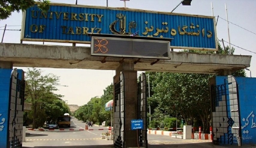 3 جامعات ايرانية من بين افضل جامعات العالم في علم الاحياء
