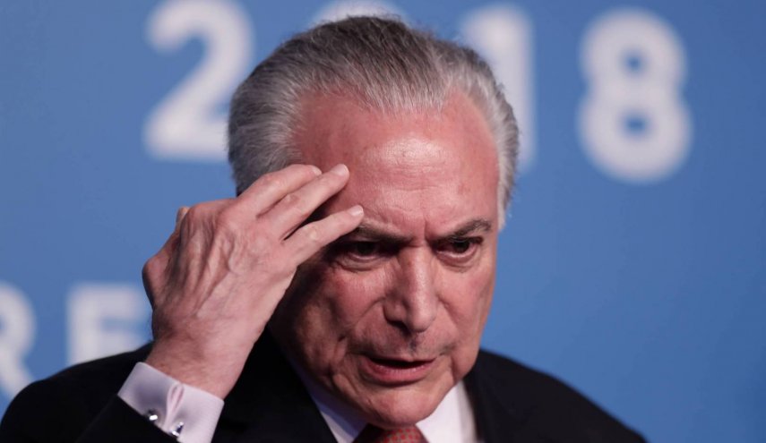 البرازيل تعيد الرئيس السابق للسجن