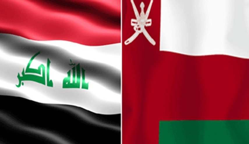 الخارجية ​العراق​ية تتسلم رسالة من الخارجية العمانية..اليكم تفاصيلها
