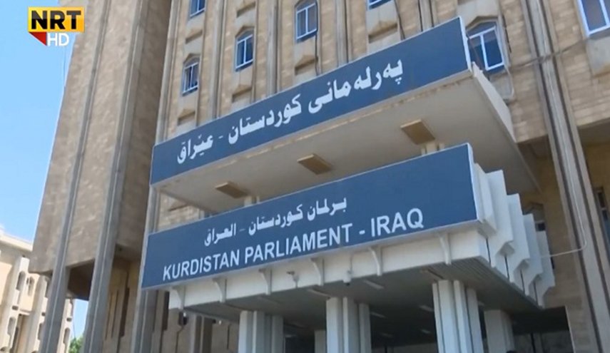 فتح باب الترشيح لمنصب رئيس كردستان العراق

