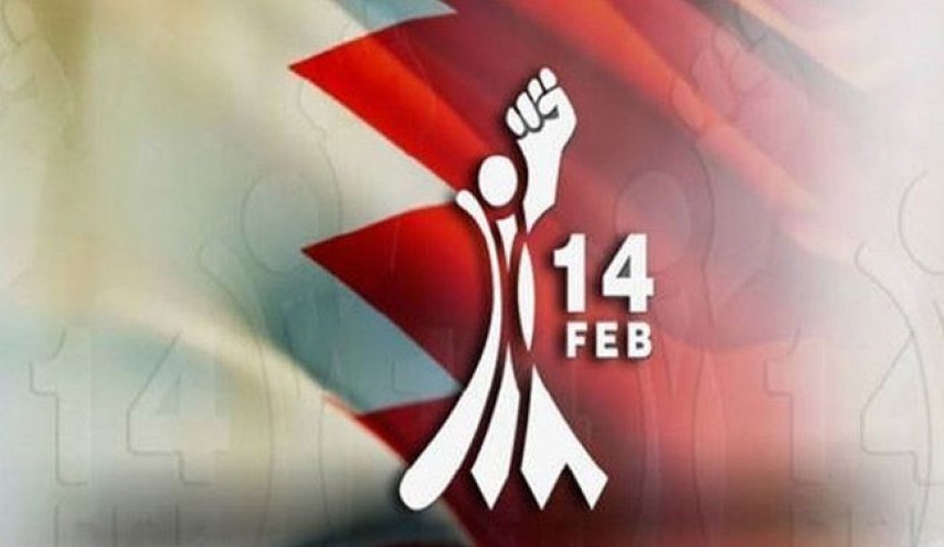 اختلافات خاندان حاکم بحرین هیاهوی رسانه‌ای است