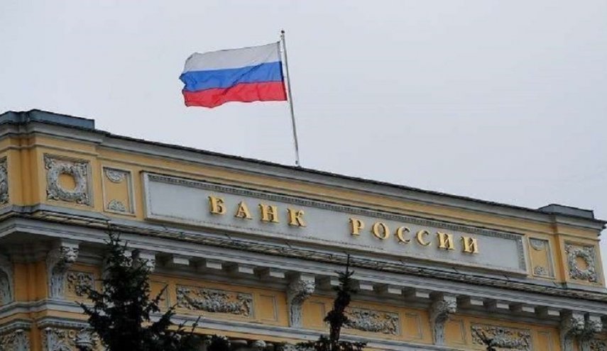 روسيا تزيد احتياطياتها الأجنبية بنحو 3 مليارات دولار