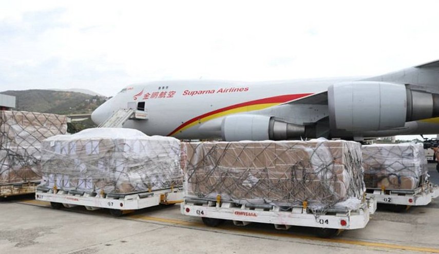 وصول طائرة صينية محملة بمساعدات إنسانية إلى فنزويلا
