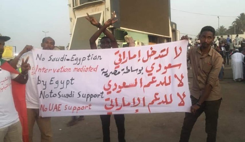 التورط في أحداث السودان.. اموال سعودية - اماراتية والدولار الأمريكي!