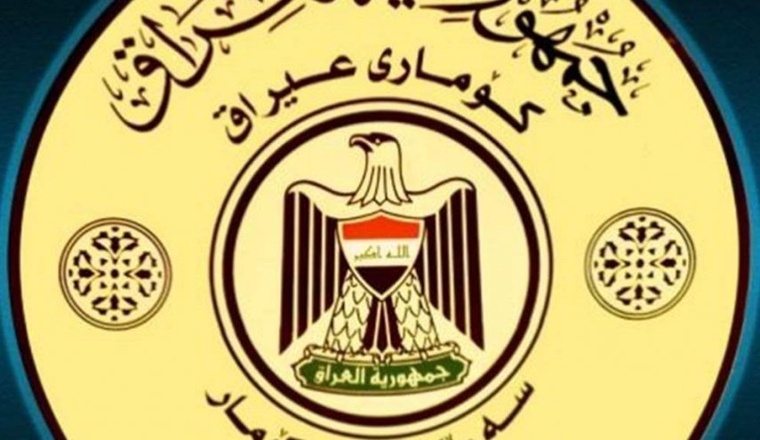 الرئاسة العراقية تكشف حقيقة وساطة بلاده بين امريكا وايران 