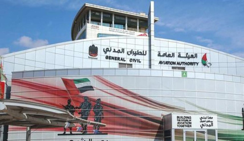 تکذیب سقوط هواپیمای سلطنتی در دبی 
