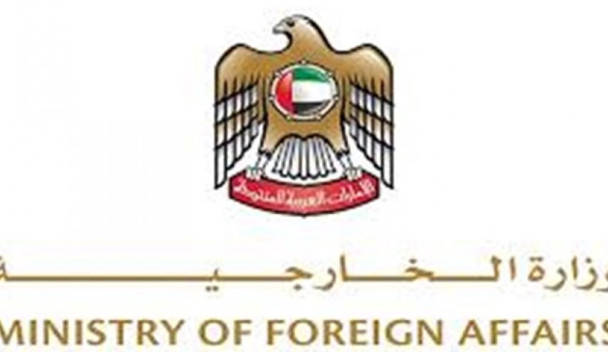 حمایت امارات از اجرای مرحله اول «معامله قرن» علیه فلسطین

