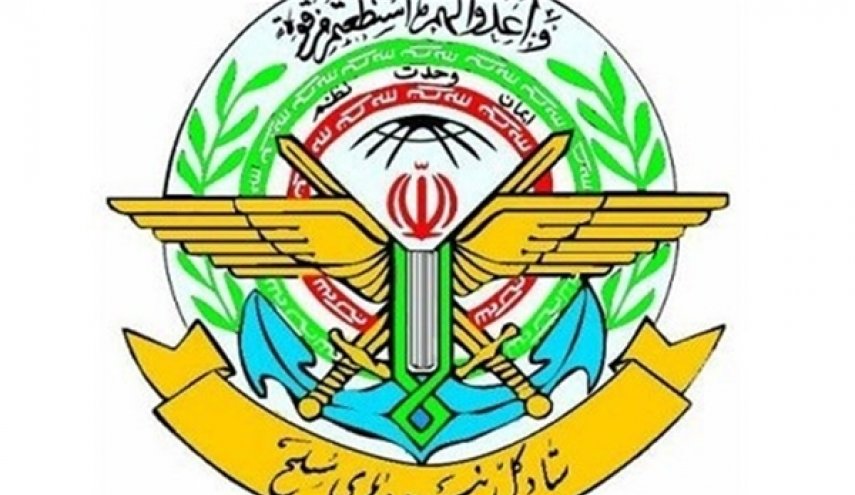 القوات المسلحة الايرانية ترصد التحركات الشريرة لقوى الهيمنة