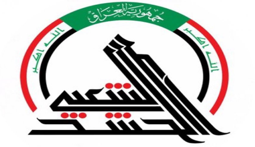 الحشد الشعبي يرد على كلام العبادي 'اول المتهمين'