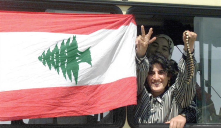 المقاومة غيّرت مسار التاريخ عبر تحرير جنوب لبنان