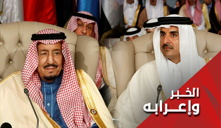 السعودية تتراجع  امام قطر بسبب ايران