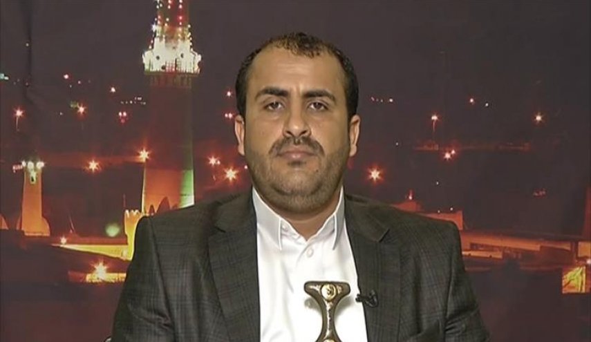 مقام یمنی توقف حملات را منوط به پایان تجاوز دانست
