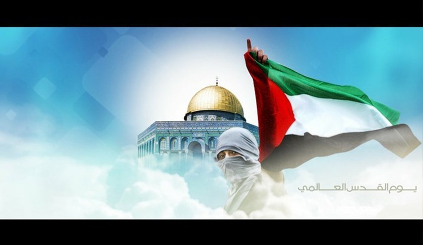 يوم القدس العالمي؛ محطة هامة لتحشيد الأمة ومواجهة صفقة ترامب