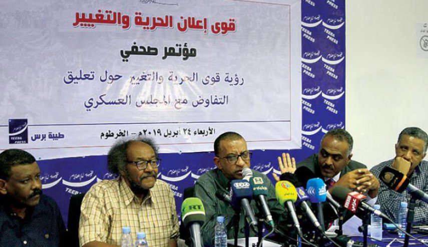 هذا آخر موقف للمجلس العسكري السوداني تجاه قوى الحرية والتغيير