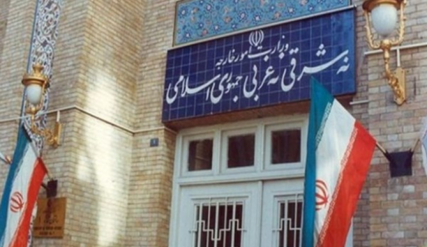 طهران تدعو الدول الاسلامية لمنع تمرير 'صفقة القرن'