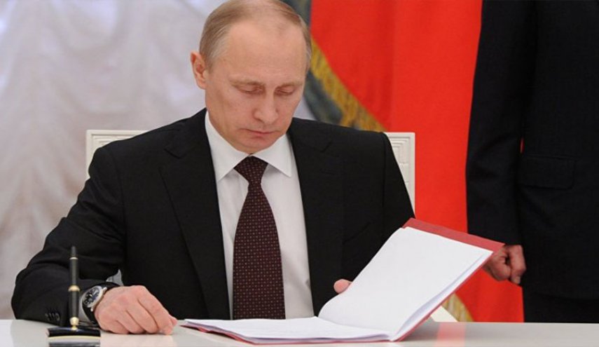 بوتين يقدم مشروع قرار لوقف العمل بمعاهدة الصواريخ مع أمريكا