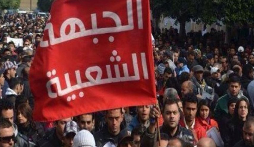 ازمة في الجبهة الشعبية التونسية بعد استقالة 9 من نوابها 