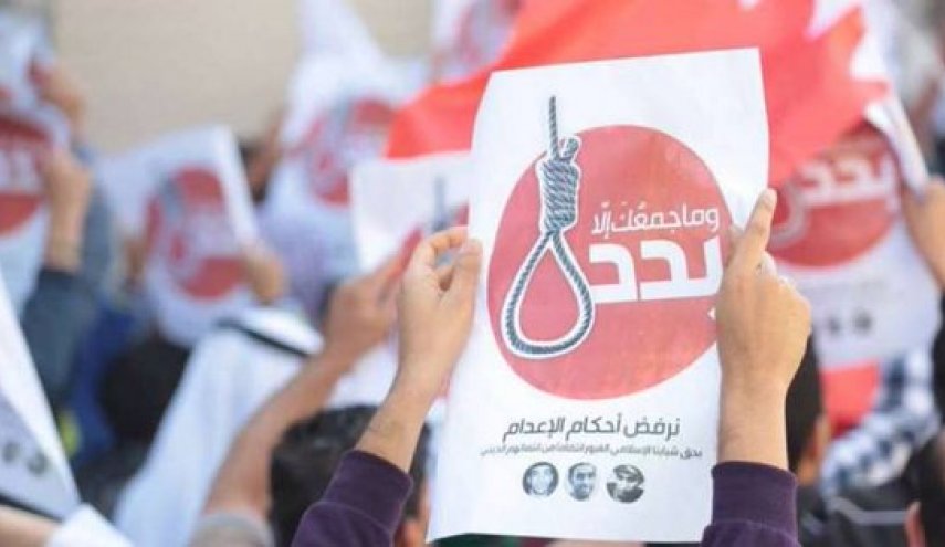 منظمات حقوقية تدعو إلى الغاء عقوبة الإعدام بحق العرب والملالي 