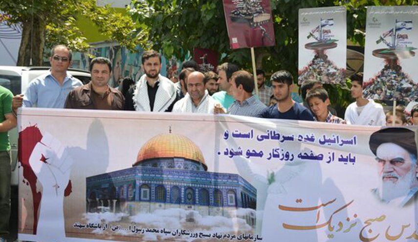بالصور.. الايرانيون يشاركون في ميليونية القدس (3)