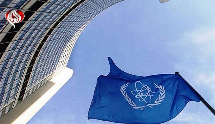 آژانس انرژی اتمی بار دیگر ایران را تایید کرد + متن کامل گزارش