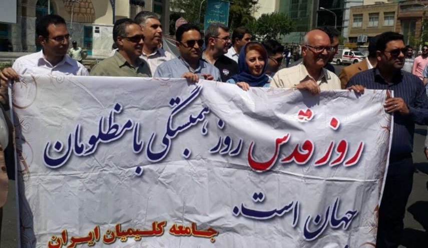 خشم محافل آمریکایی حامی رژیم صهیونیستی از حضور کلیمیان ایران در روز قدس