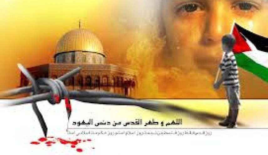 بازتاب برپایی روز جهانی قدس در رسانه‌های عربی