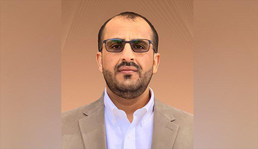 اظهارات سخنگوی انصارالله یمن درباره نتایج کنفرانس های مکه