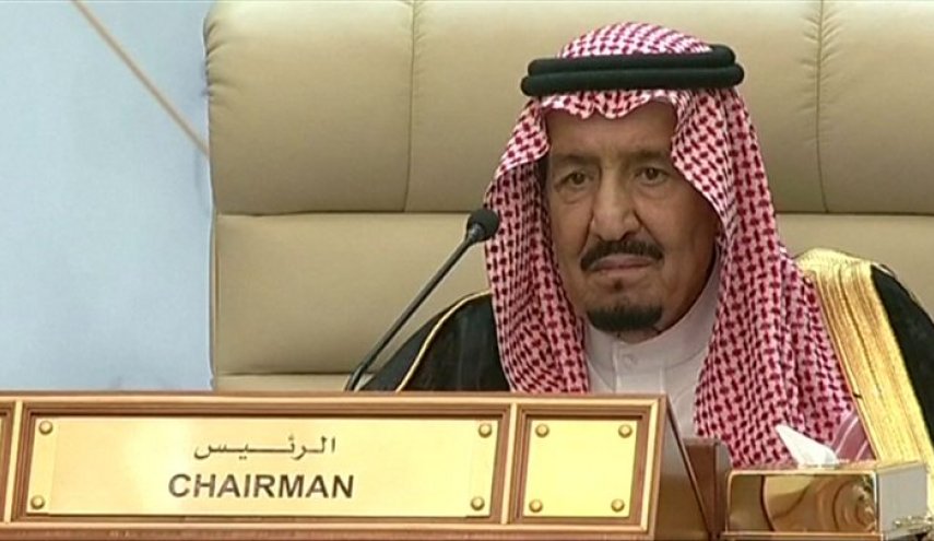  السعودية تتوسل للمجتمع الدولي