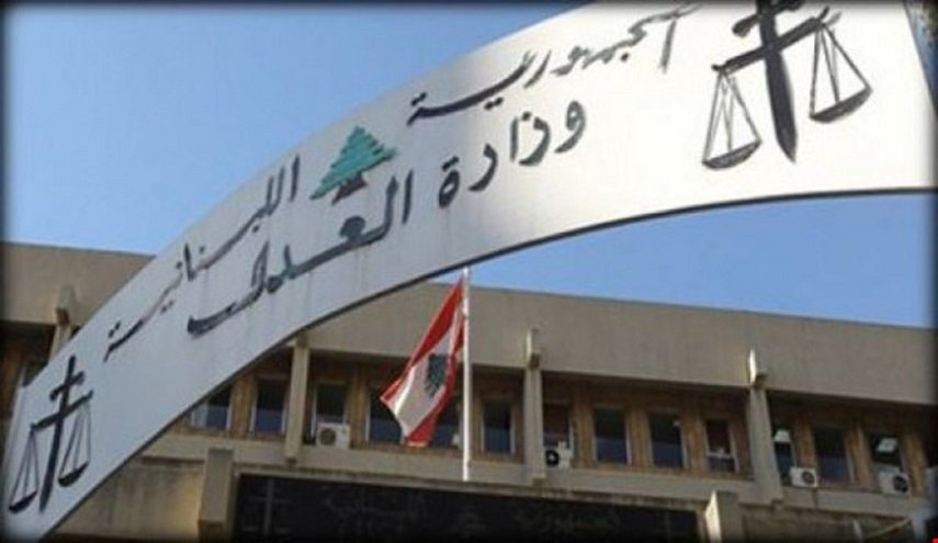 مجلس القضاء الأعلى اللبناني يُهدِّدالقضاة المعتكفين