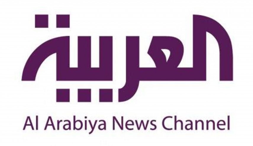 شبكة صحفية سودانية تهاجم قناة العربية السعودية