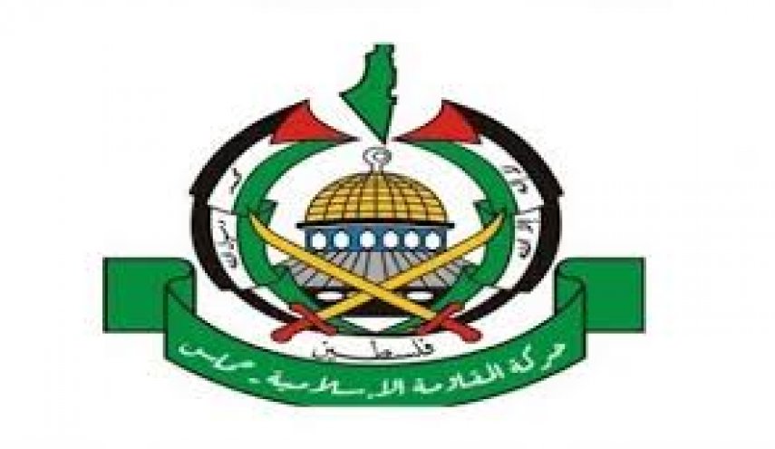 حماس، مشارکت کشورهای عربی در نشست منامه را محکوم کرد
