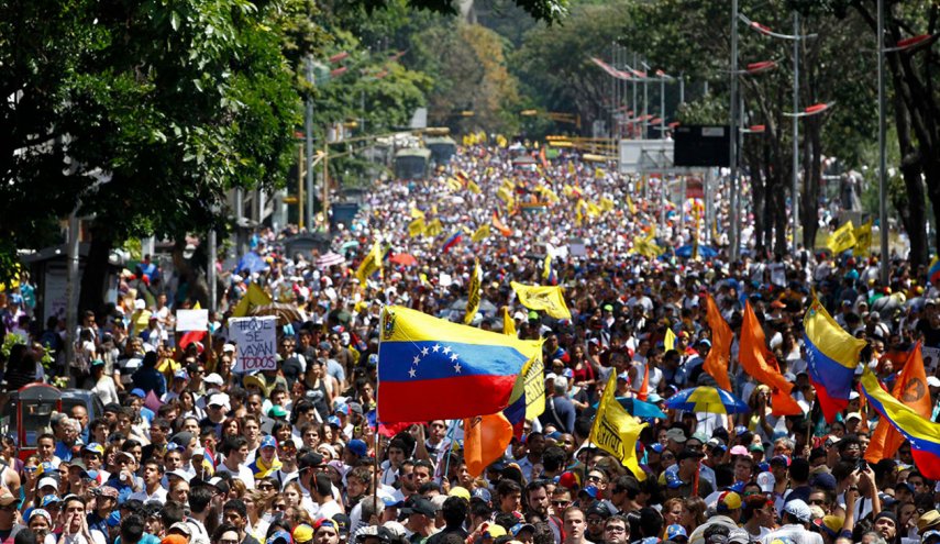 تظاهرات طرفداران مادورو در کاراکاس