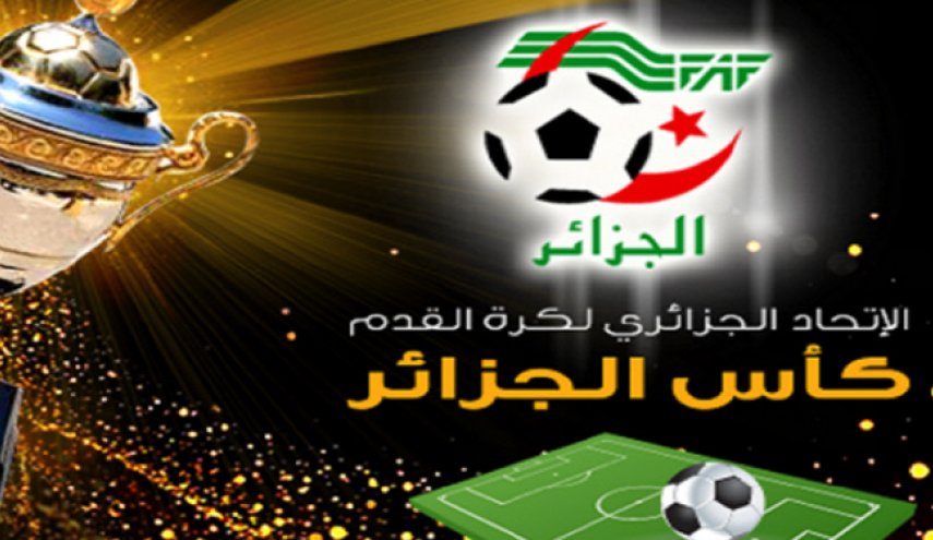 لماذا غاب الرئيس والوزير الأول عن نهائي كأس الجزائر؟
