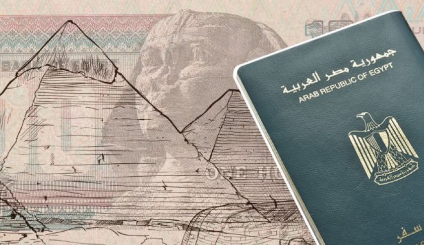 مصر تمنح جنسيتها للأجانب مقابل 10 آلاف دولار
