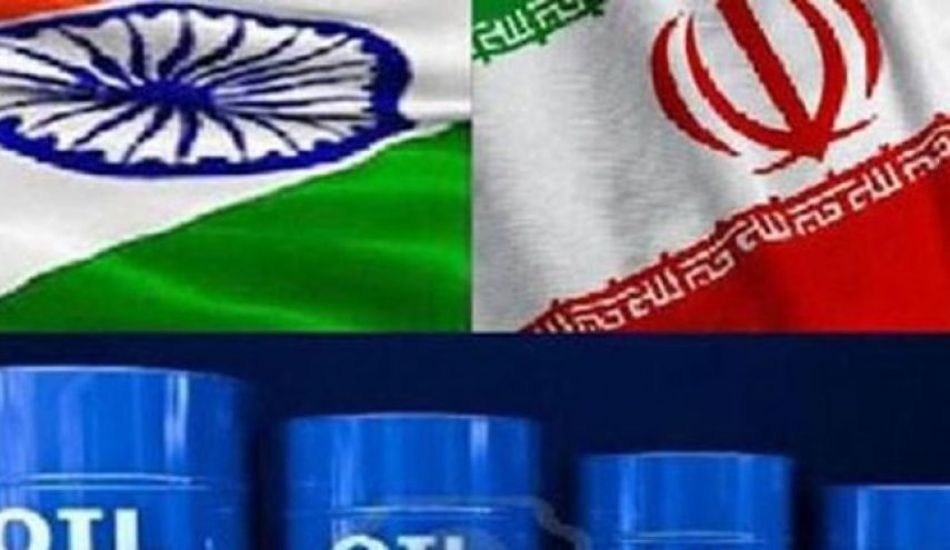تکاپوی هند برای از سرگیری واردات نفت از ایران
