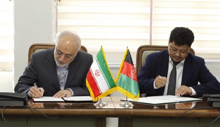 امضای تفاهمنامه همکاری سازمان انرژی اتمی ایران و کمیسیون انرژی اتمی افغانستان