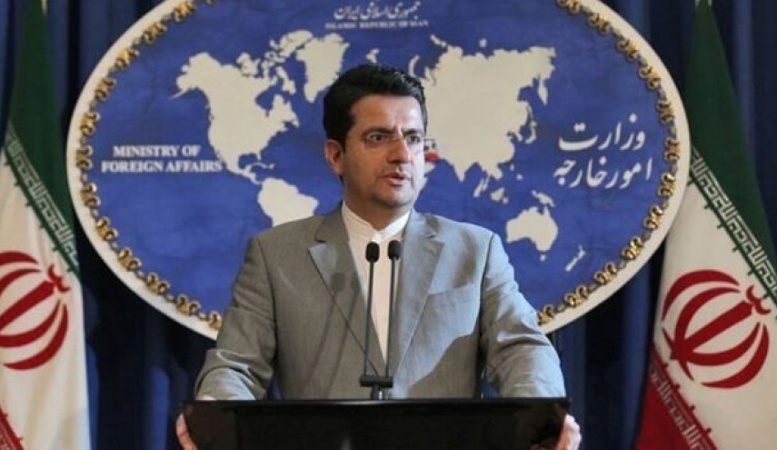 إيران ترفع شكوى للأمم المتحدة لاختراق طائرة التجسس الأميركية مجالها الجوي