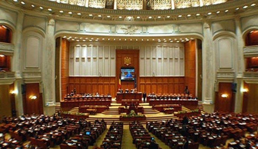 برلمان رومانيا يصوت على اقتراح بسحب الثقة من الحكومة الثلاثاء المقبل

