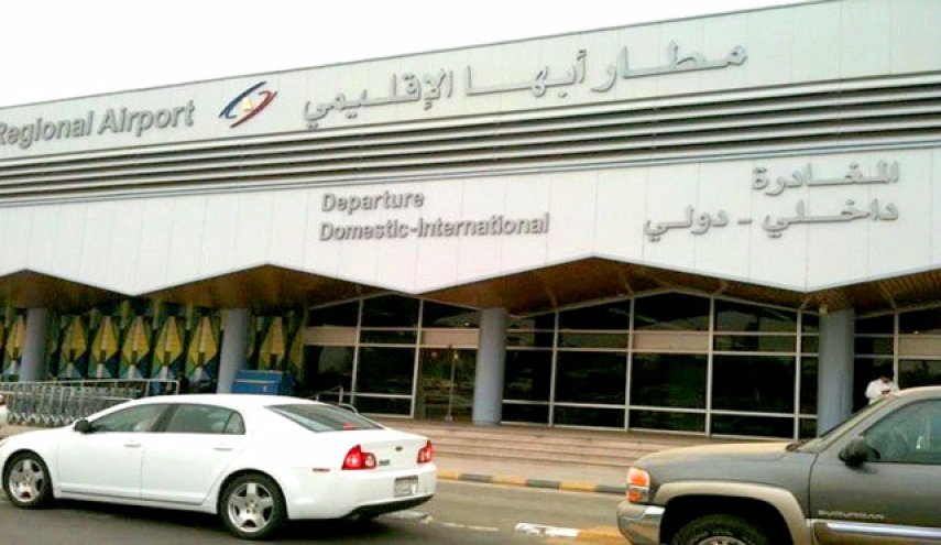 سلاح الجو المسير يستهدف مطار أبها السعودي