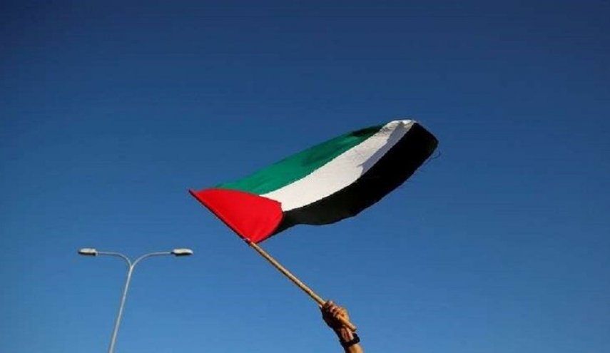 فلسطين توقع اتفاقية ضمانات شاملة مع الوكالة الدولية للطاقة الذرية