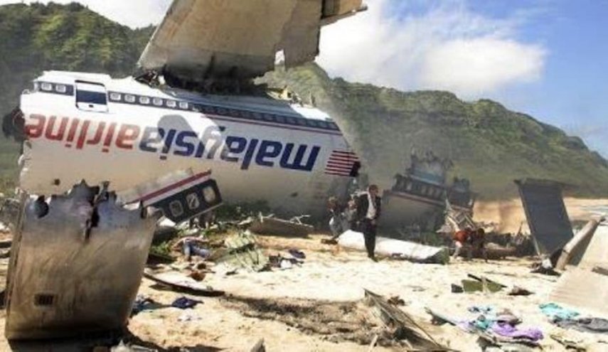 ماليزيا: أمريكا وهولندا وأستراليا لا يهمهم حقيقة كارثة الطائرة ولكنهم قرروا اتهام روسيا