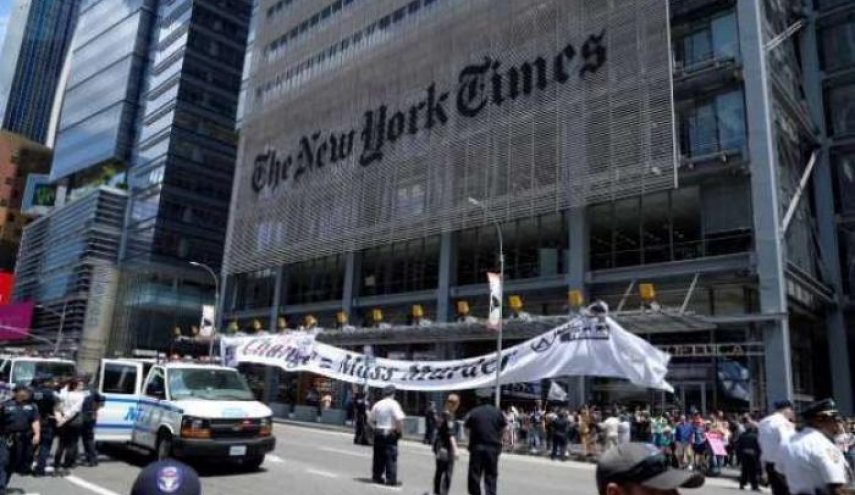 اعتقال 70 محتجا بيئيا اعتصموا امام مقر صحيفة نيويورك تايمز
