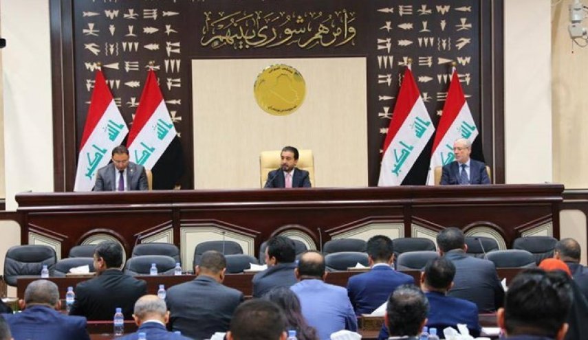 وزرای کشور، دفاع و دادگستری عراق انتخاب شدند
