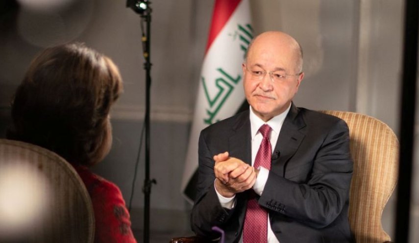 برهم صالح: عراق پایگاهی برای اقدام آمریکا علیه ایران نخواهد شد