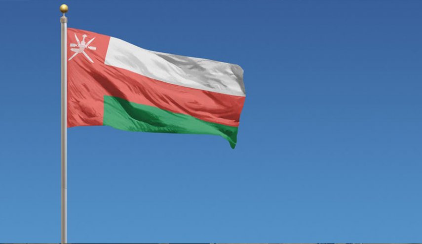 سلطنة عمان تقرر فتح سفارة لها في فلسطين المحتلة